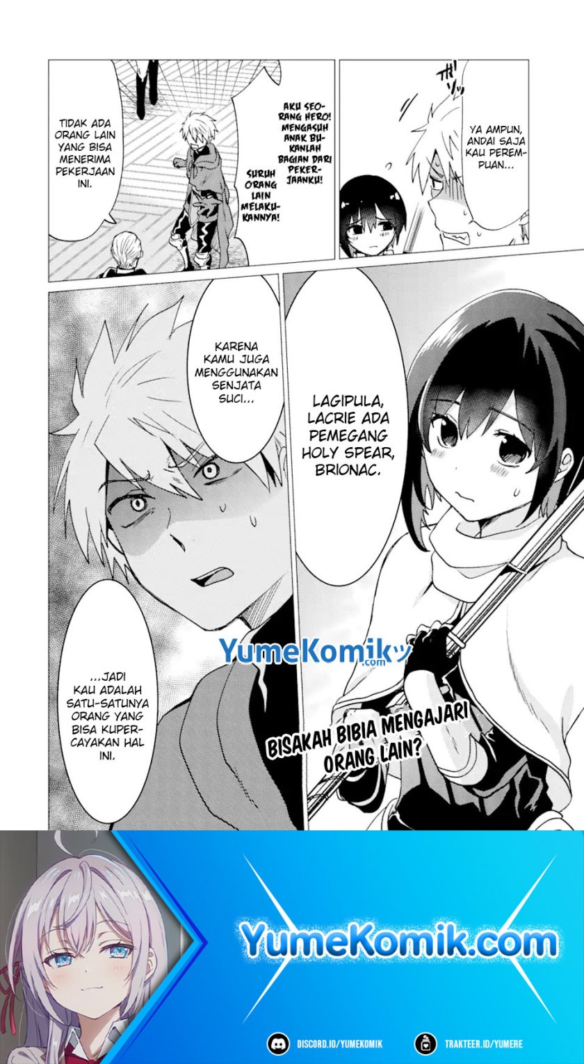 Yuusha Party wo Tsuihou Sareta Ore Daga, ore kara sudatte kuretayoude ureshii. Chapter 24 Gambar 21