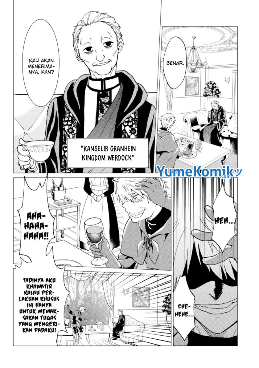 Yuusha Party wo Tsuihou Sareta Ore Daga, ore kara sudatte kuretayoude ureshii. Chapter 24 Gambar 8