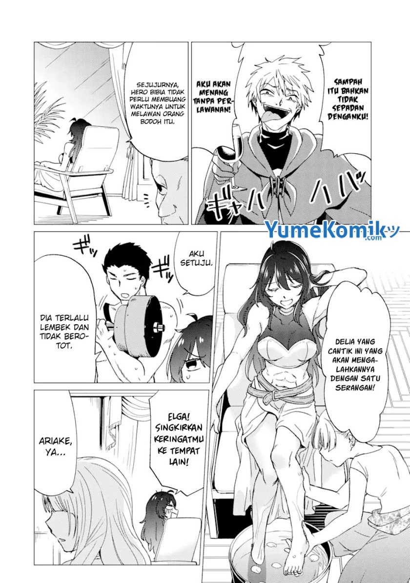 Yuusha Party wo Tsuihou Sareta Ore Daga, ore kara sudatte kuretayoude ureshii. Chapter 24 Gambar 9