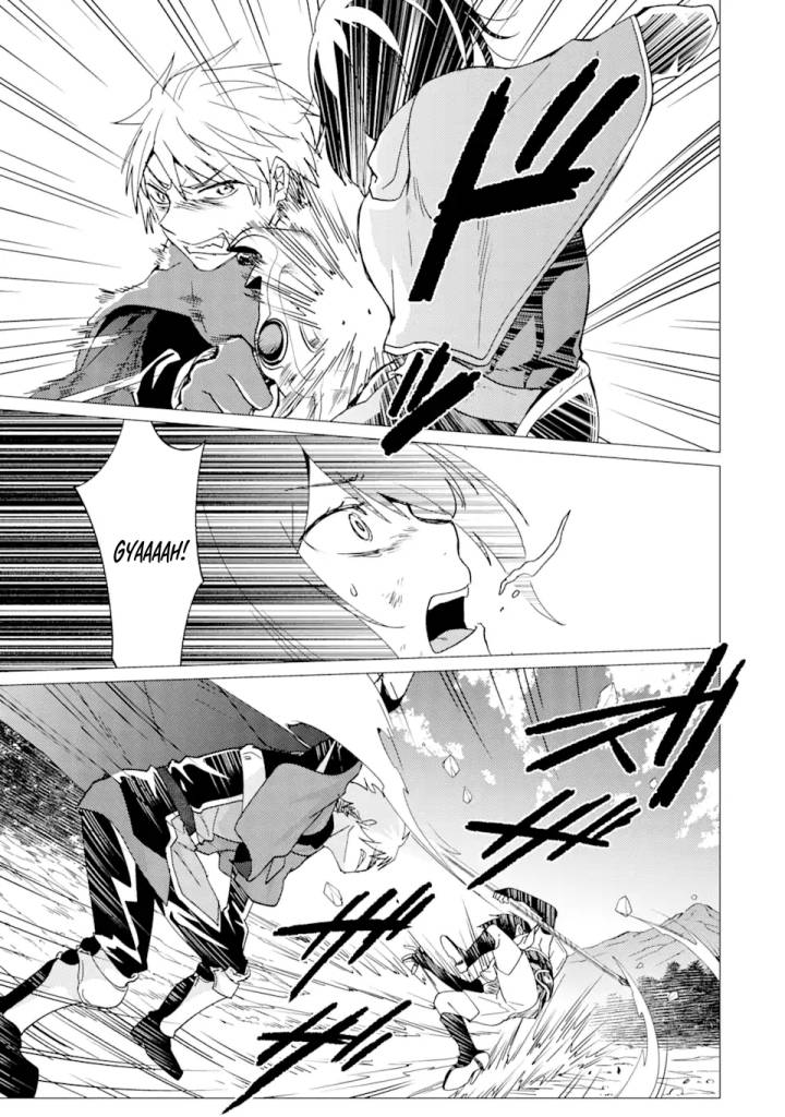 Yuusha Party wo Tsuihou Sareta Ore Daga, ore kara sudatte kuretayoude ureshii. Chapter 25 Gambar 10