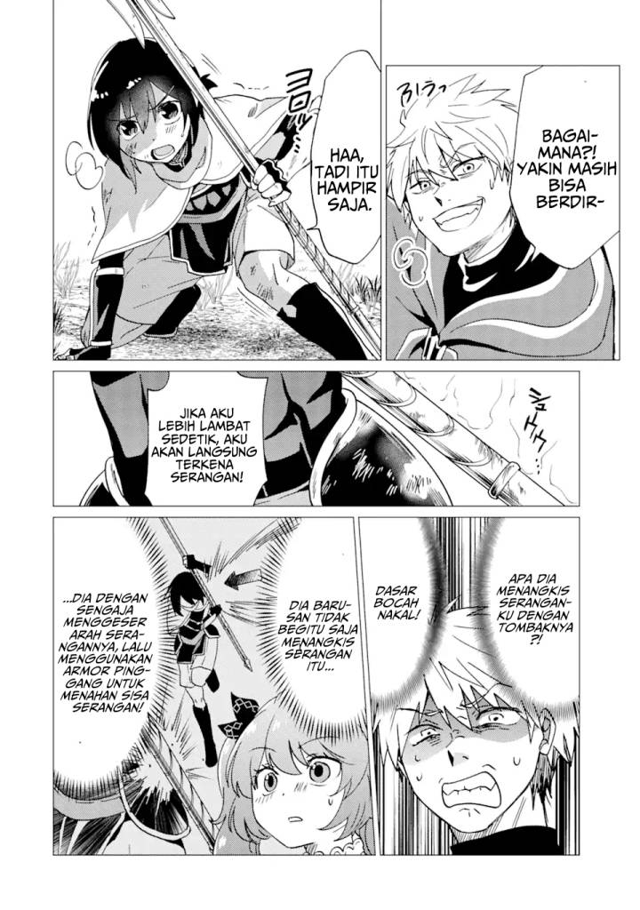 Yuusha Party wo Tsuihou Sareta Ore Daga, ore kara sudatte kuretayoude ureshii. Chapter 25 Gambar 11