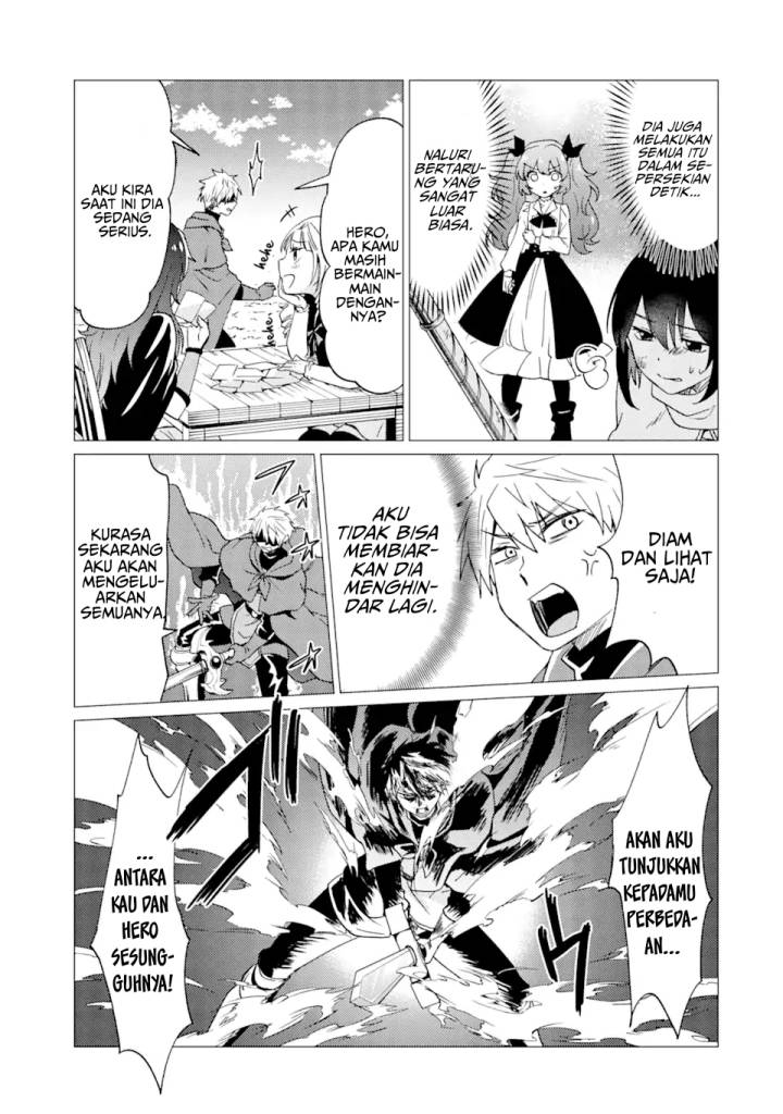 Yuusha Party wo Tsuihou Sareta Ore Daga, ore kara sudatte kuretayoude ureshii. Chapter 25 Gambar 12