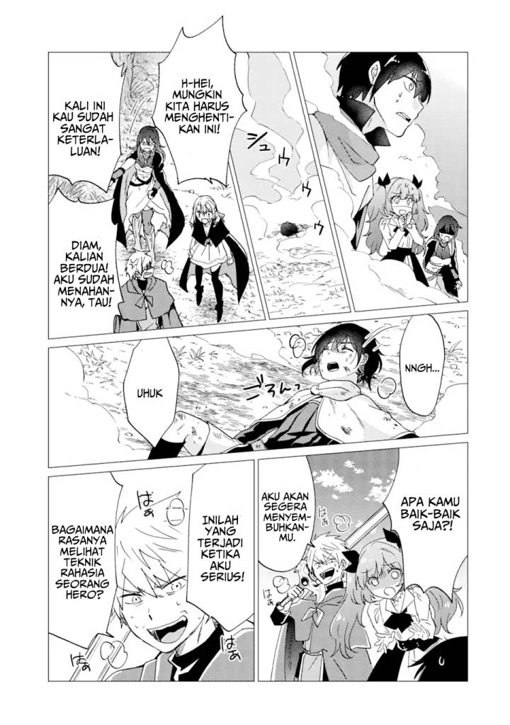 Yuusha Party wo Tsuihou Sareta Ore Daga, ore kara sudatte kuretayoude ureshii. Chapter 25 Gambar 14
