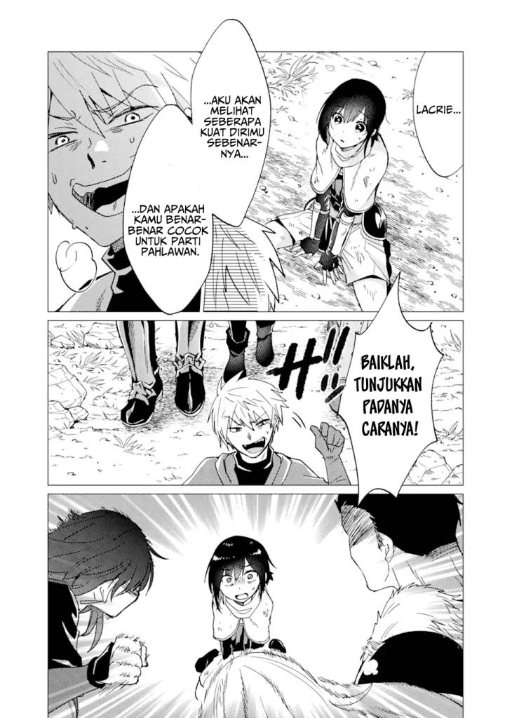 Yuusha Party wo Tsuihou Sareta Ore Daga, ore kara sudatte kuretayoude ureshii. Chapter 25 Gambar 18