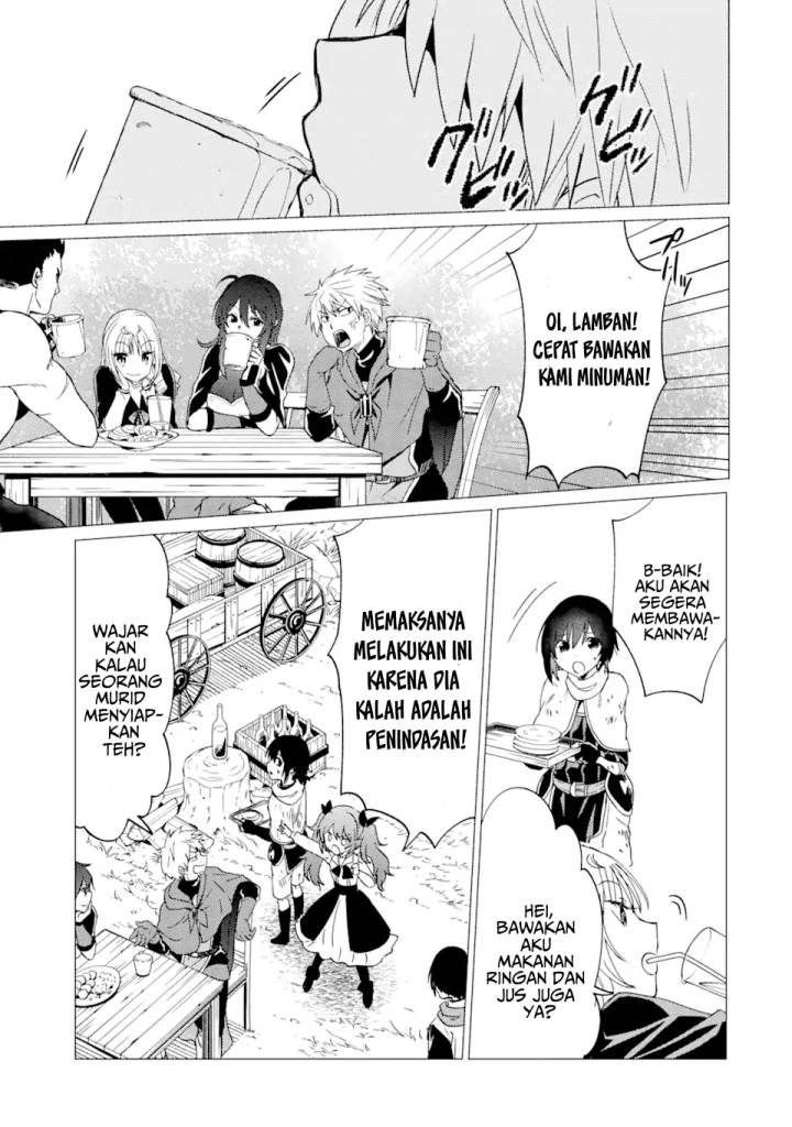 Yuusha Party wo Tsuihou Sareta Ore Daga, ore kara sudatte kuretayoude ureshii. Chapter 25 Gambar 20