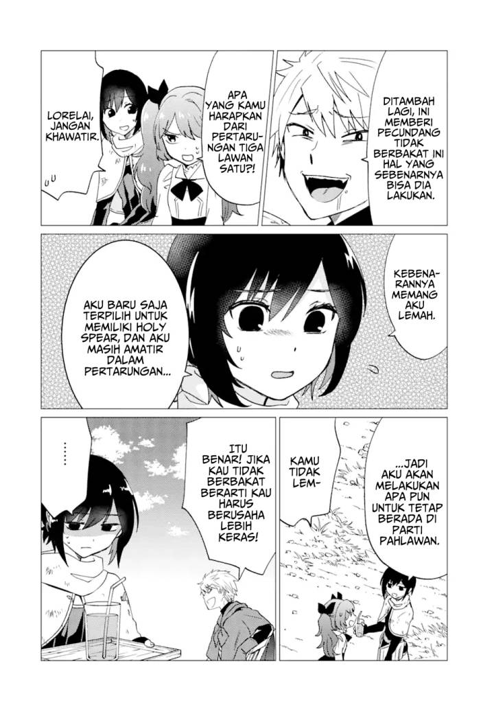Yuusha Party wo Tsuihou Sareta Ore Daga, ore kara sudatte kuretayoude ureshii. Chapter 25 Gambar 21