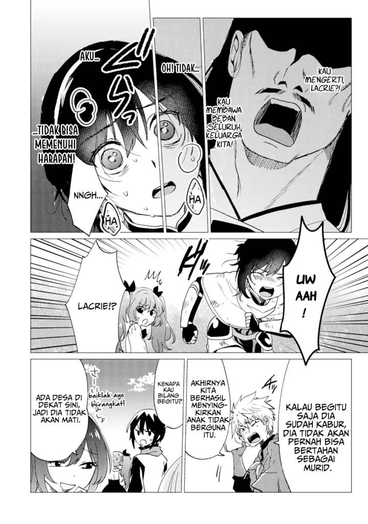 Yuusha Party wo Tsuihou Sareta Ore Daga, ore kara sudatte kuretayoude ureshii. Chapter 25 Gambar 25