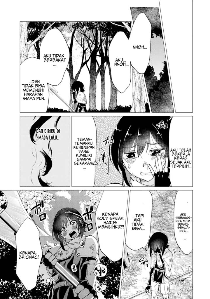Yuusha Party wo Tsuihou Sareta Ore Daga, ore kara sudatte kuretayoude ureshii. Chapter 25 Gambar 26