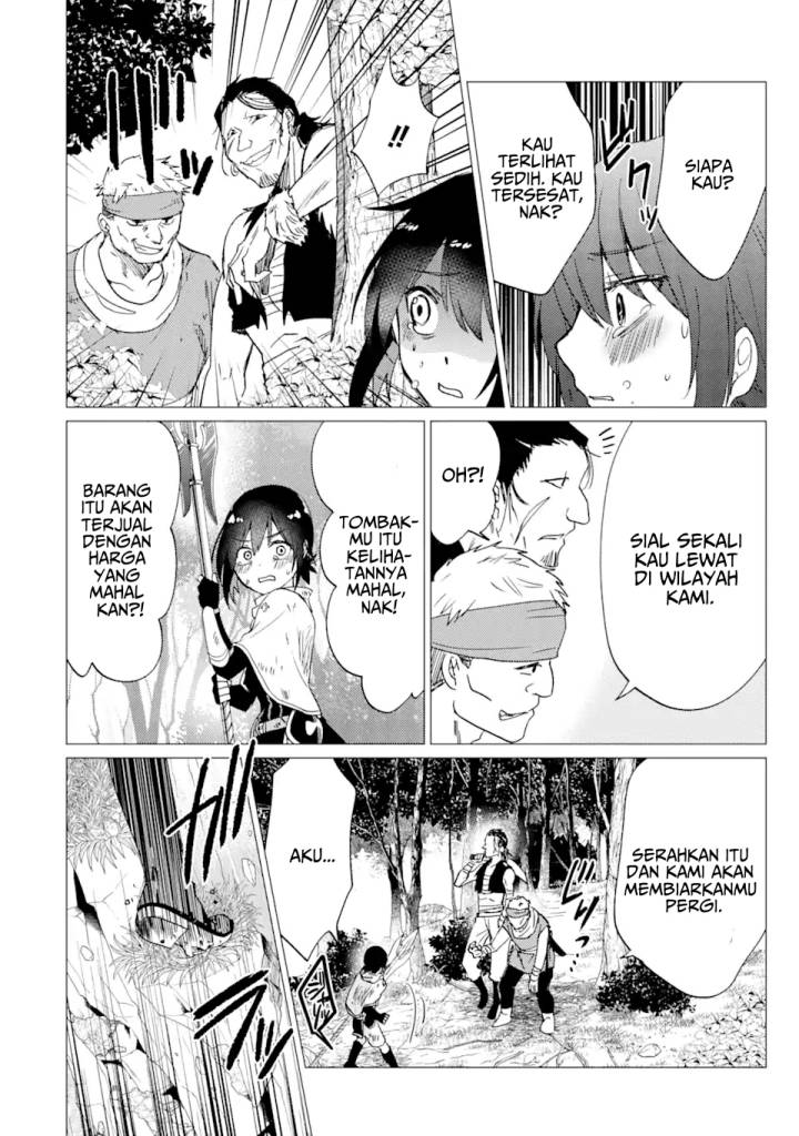Yuusha Party wo Tsuihou Sareta Ore Daga, ore kara sudatte kuretayoude ureshii. Chapter 25 Gambar 27