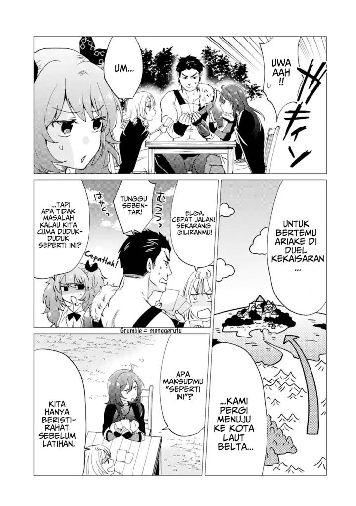 Yuusha Party wo Tsuihou Sareta Ore Daga, ore kara sudatte kuretayoude ureshii. Chapter 25 Gambar 4