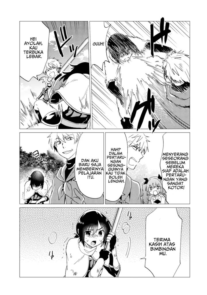 Yuusha Party wo Tsuihou Sareta Ore Daga, ore kara sudatte kuretayoude ureshii. Chapter 25 Gambar 8