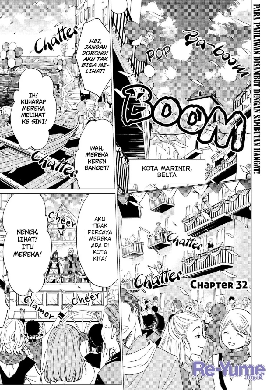 Baca Manga Yuusha Party wo Tsuihou Sareta Ore Daga, ore kara sudatte kuretayoude ureshii. Chapter 32 Gambar 2