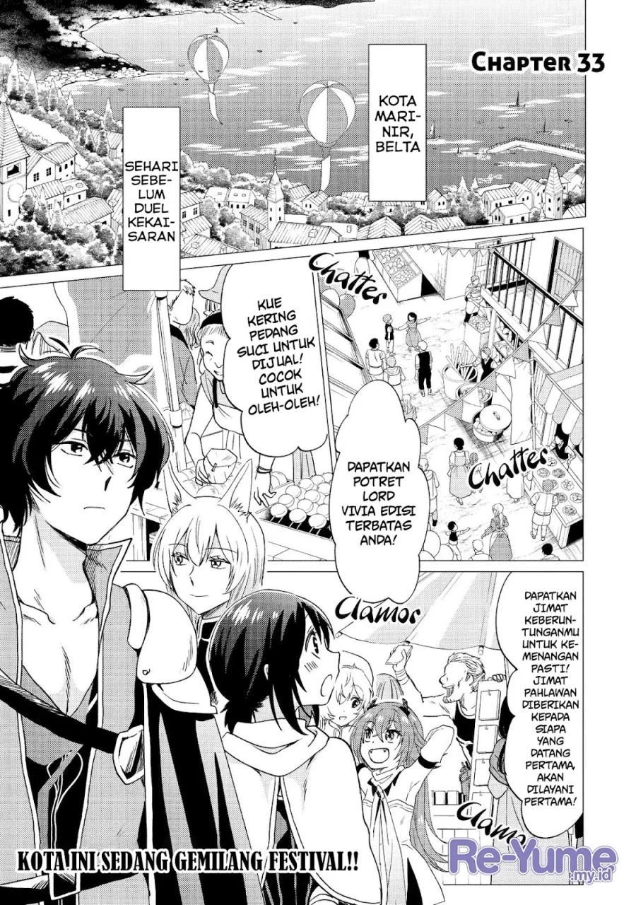Baca Manga Yuusha Party wo Tsuihou Sareta Ore Daga, ore kara sudatte kuretayoude ureshii. Chapter 33 Gambar 2