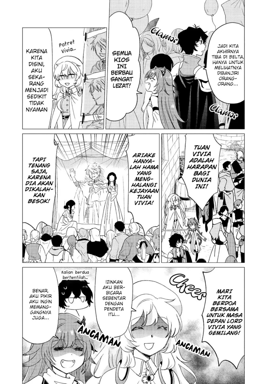 Yuusha Party wo Tsuihou Sareta Ore Daga, ore kara sudatte kuretayoude ureshii. Chapter 33 Gambar 3