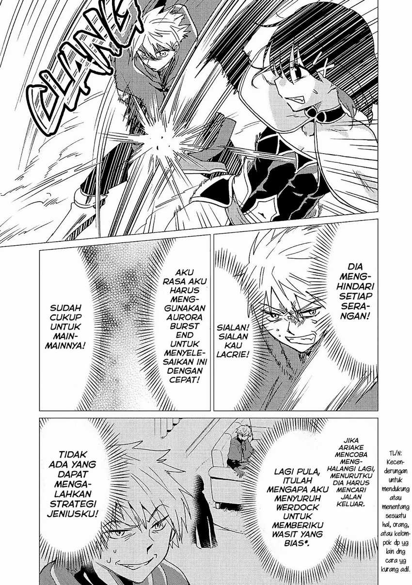 Yuusha Party wo Tsuihou Sareta Ore Daga, ore kara sudatte kuretayoude ureshii. Chapter 34 Gambar 10