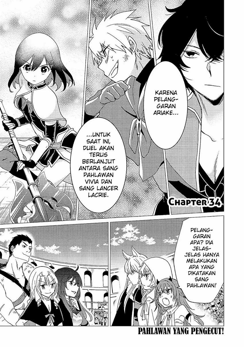 Baca Manga Yuusha Party wo Tsuihou Sareta Ore Daga, ore kara sudatte kuretayoude ureshii. Chapter 34 Gambar 2