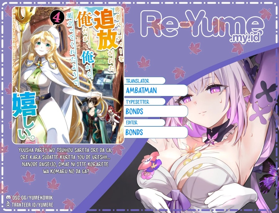 Baca Komik Yuusha Party wo Tsuihou Sareta Ore Daga, ore kara sudatte kuretayoude ureshii. Chapter 35 Gambar 1