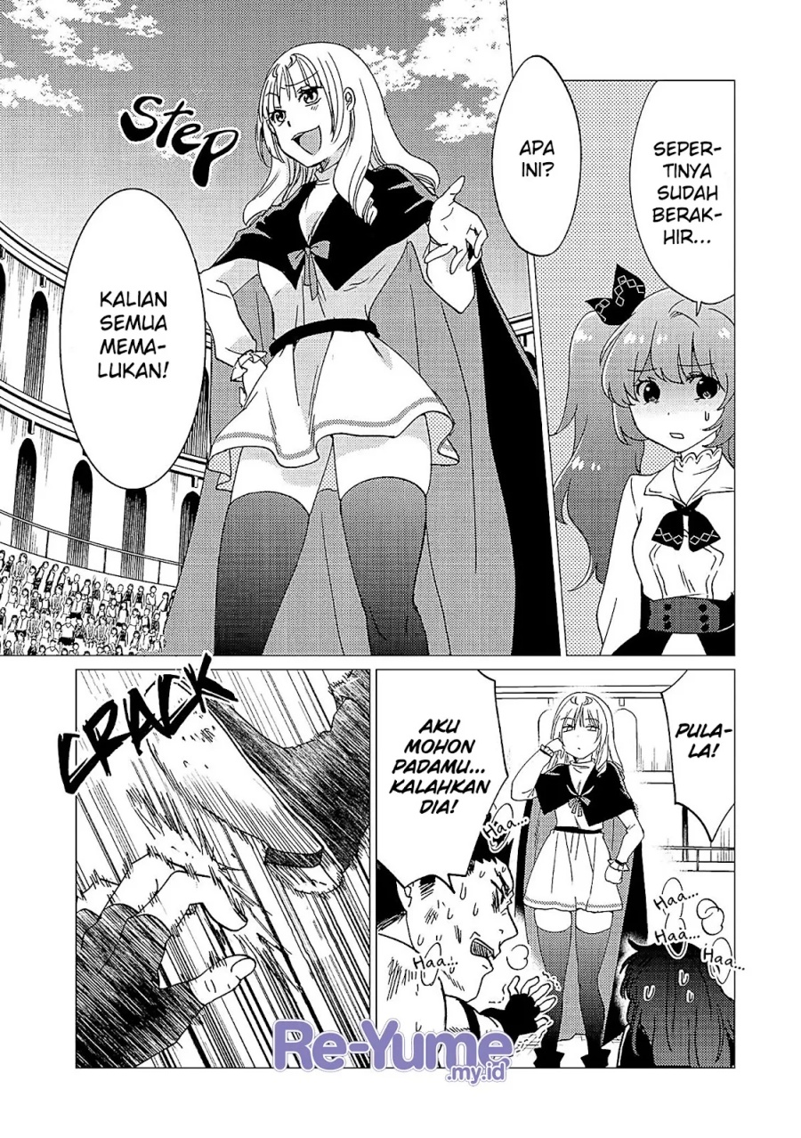 Yuusha Party wo Tsuihou Sareta Ore Daga, ore kara sudatte kuretayoude ureshii. Chapter 35 Gambar 16