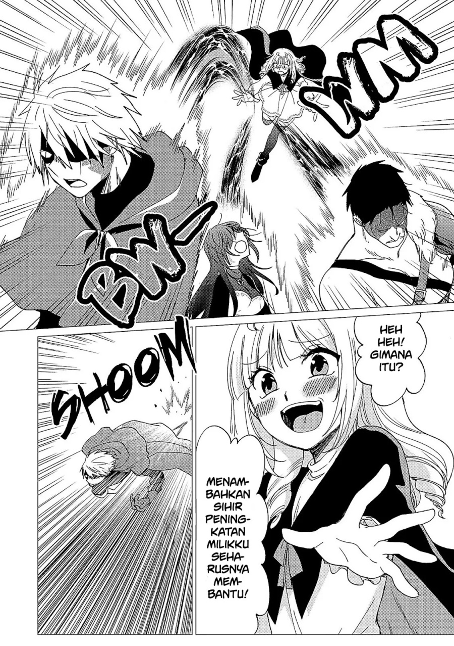 Yuusha Party wo Tsuihou Sareta Ore Daga, ore kara sudatte kuretayoude ureshii. Chapter 36 Gambar 15