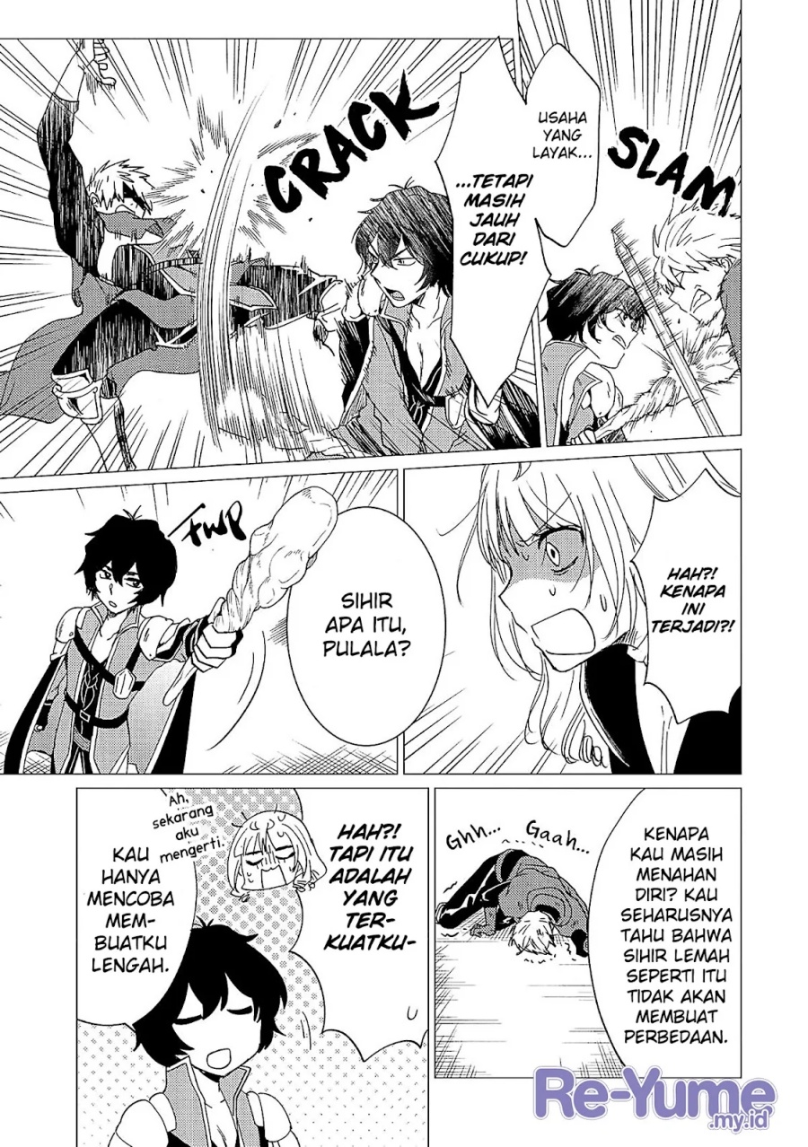 Yuusha Party wo Tsuihou Sareta Ore Daga, ore kara sudatte kuretayoude ureshii. Chapter 36 Gambar 16