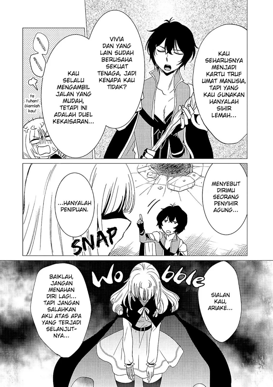 Yuusha Party wo Tsuihou Sareta Ore Daga, ore kara sudatte kuretayoude ureshii. Chapter 36 Gambar 17