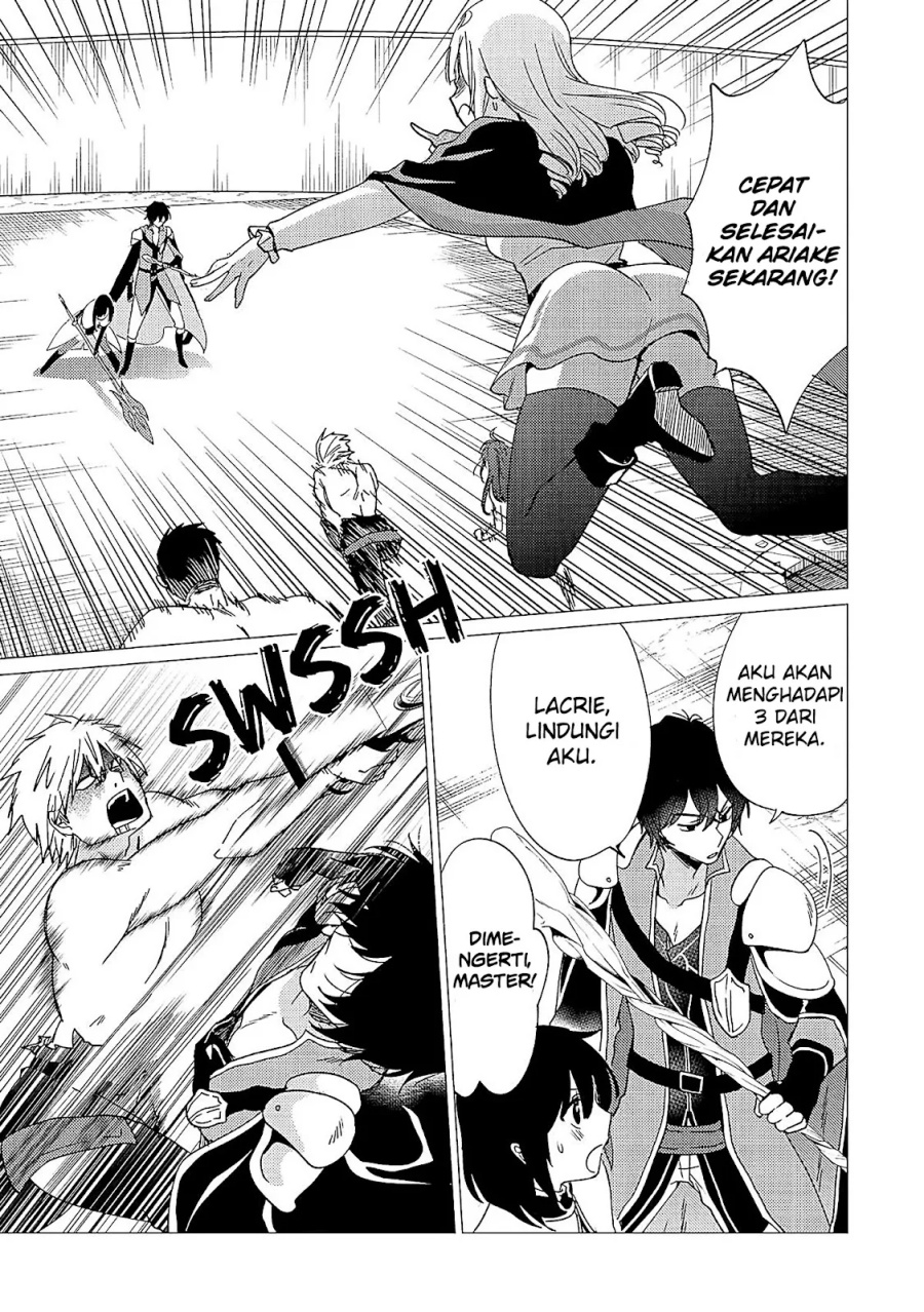 Yuusha Party wo Tsuihou Sareta Ore Daga, ore kara sudatte kuretayoude ureshii. Chapter 36 Gambar 22