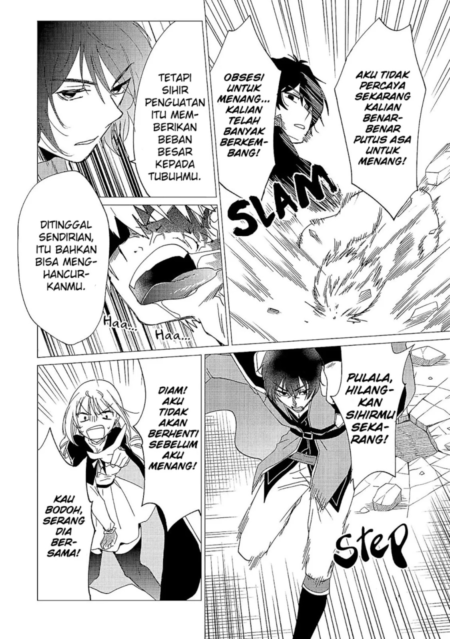 Yuusha Party wo Tsuihou Sareta Ore Daga, ore kara sudatte kuretayoude ureshii. Chapter 36 Gambar 23