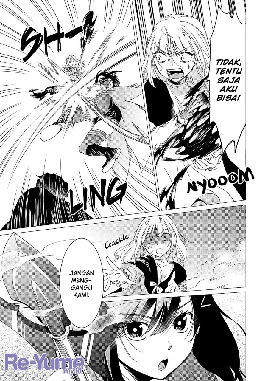 Yuusha Party wo Tsuihou Sareta Ore Daga, ore kara sudatte kuretayoude ureshii. Chapter 36 Gambar 26
