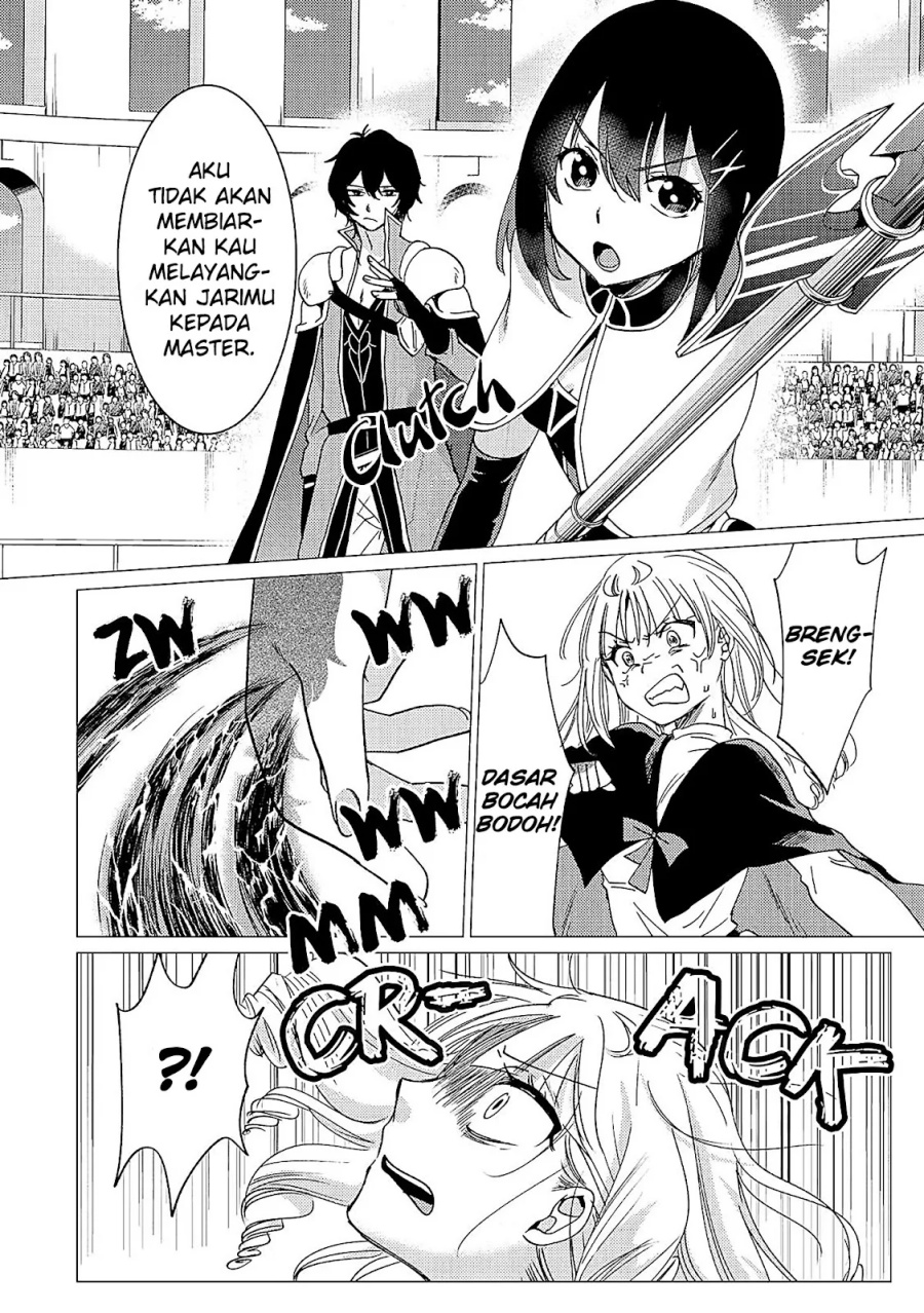 Yuusha Party wo Tsuihou Sareta Ore Daga, ore kara sudatte kuretayoude ureshii. Chapter 36 Gambar 27