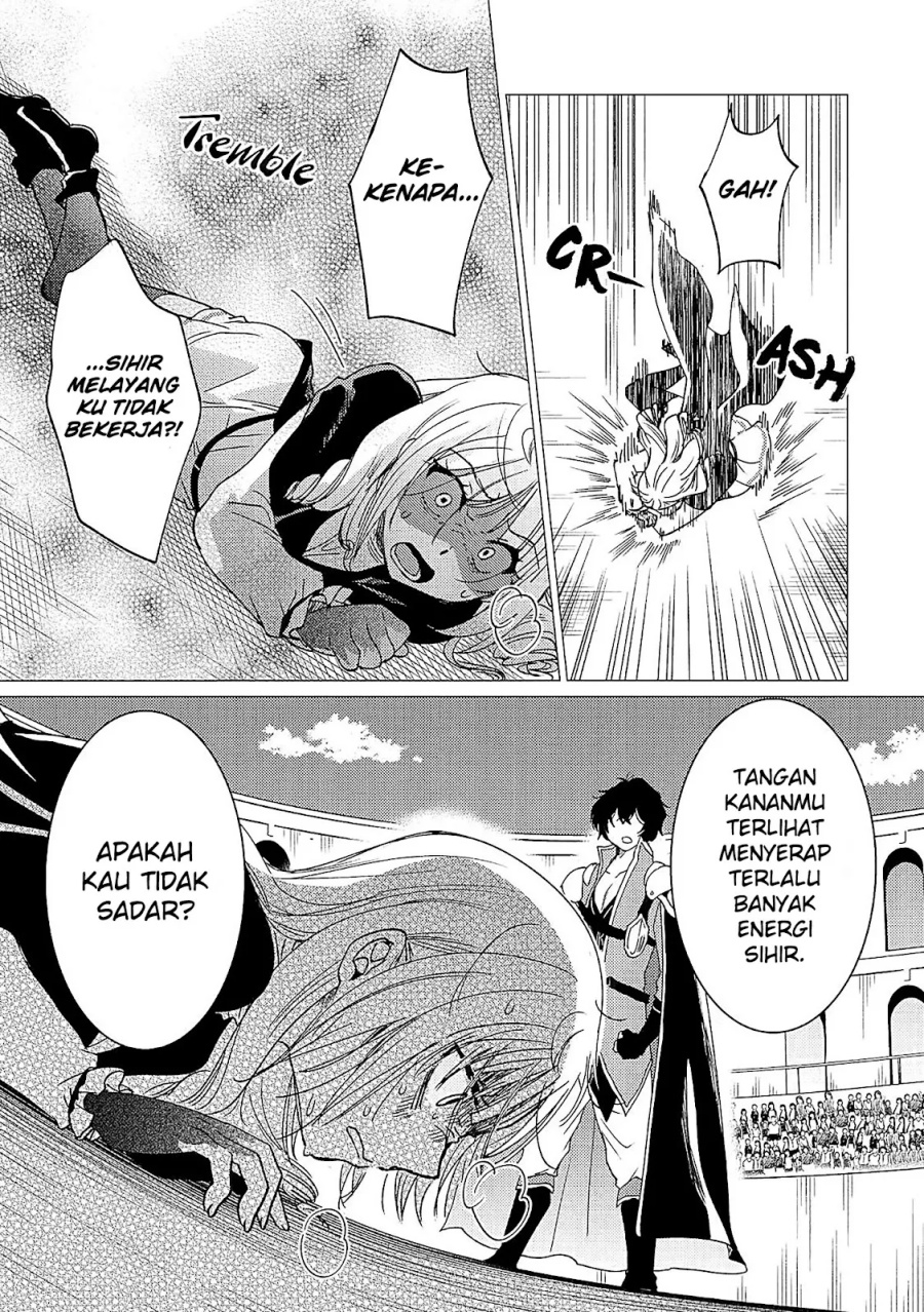 Yuusha Party wo Tsuihou Sareta Ore Daga, ore kara sudatte kuretayoude ureshii. Chapter 36 Gambar 28