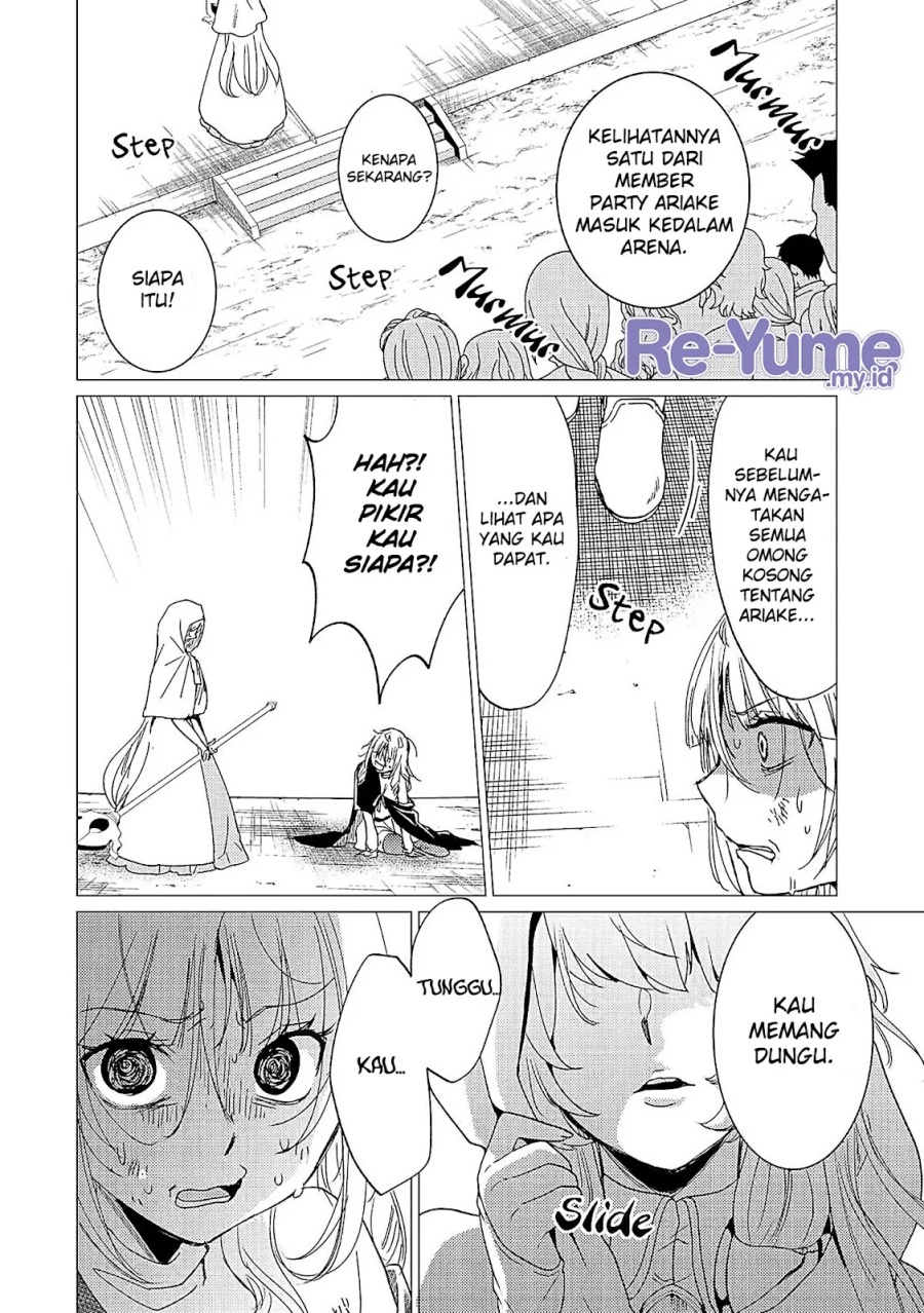 Yuusha Party wo Tsuihou Sareta Ore Daga, ore kara sudatte kuretayoude ureshii. Chapter 36 Gambar 31
