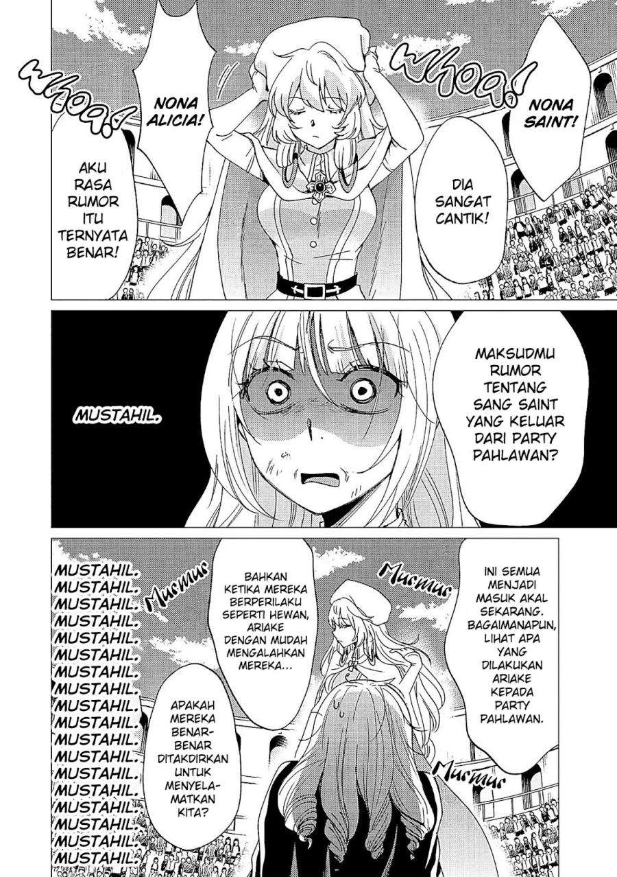 Yuusha Party wo Tsuihou Sareta Ore Daga, ore kara sudatte kuretayoude ureshii. Chapter 36 Gambar 33