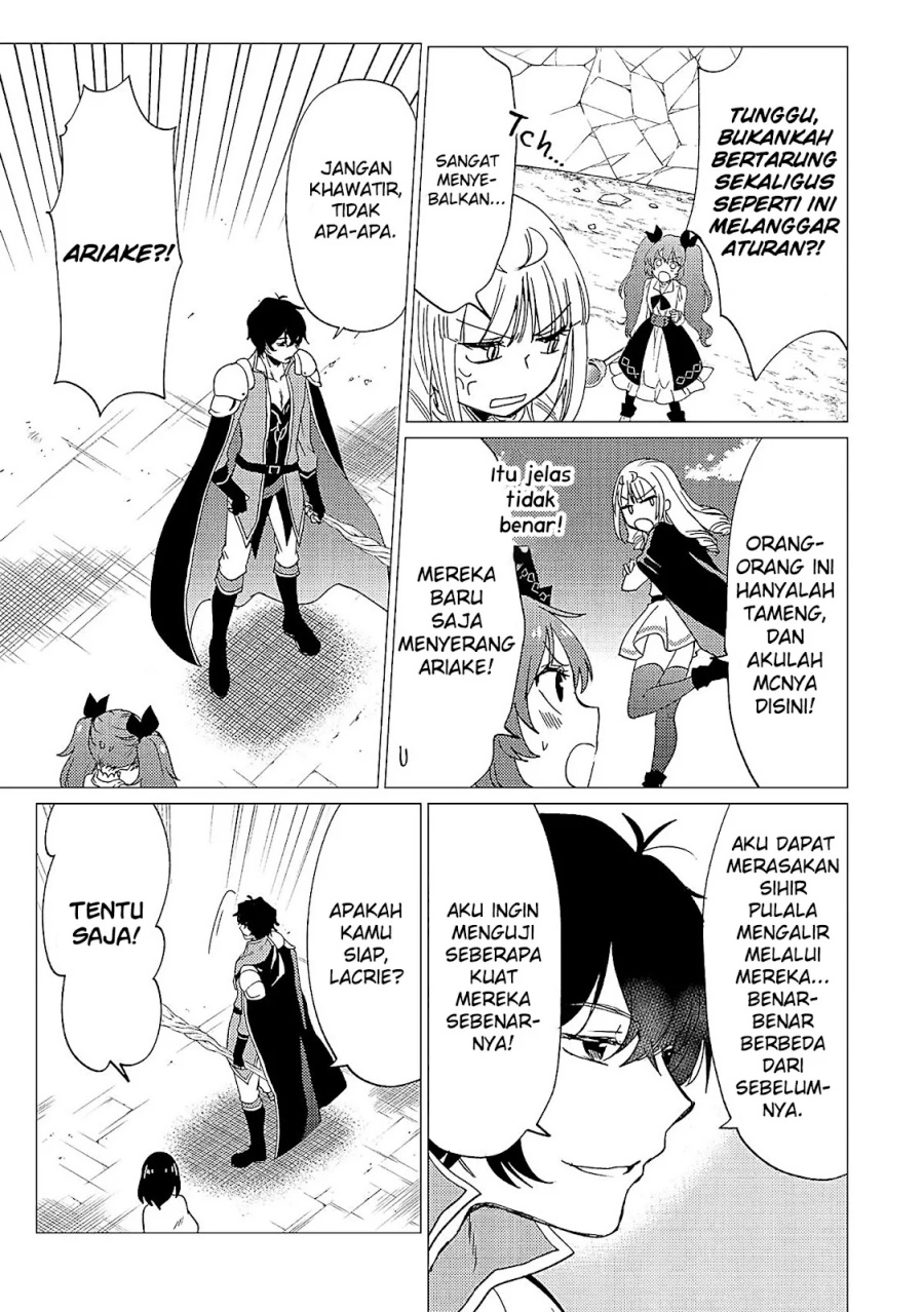 Yuusha Party wo Tsuihou Sareta Ore Daga, ore kara sudatte kuretayoude ureshii. Chapter 36 Gambar 4