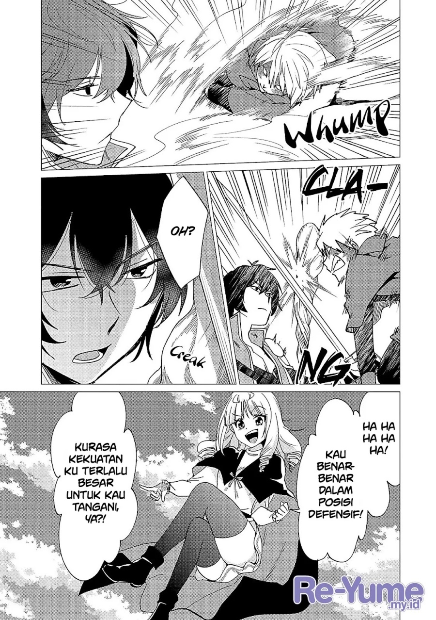 Yuusha Party wo Tsuihou Sareta Ore Daga, ore kara sudatte kuretayoude ureshii. Chapter 36 Gambar 6