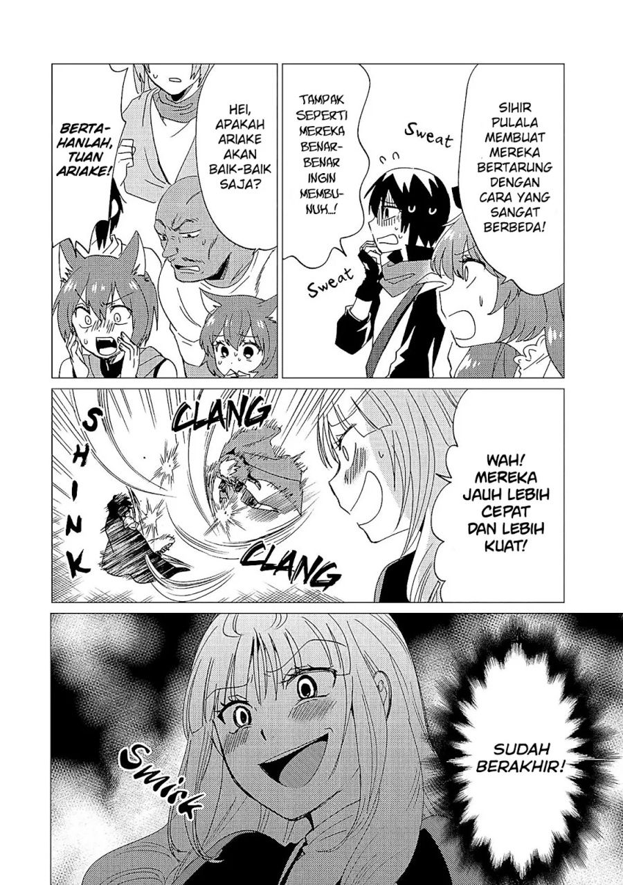 Yuusha Party wo Tsuihou Sareta Ore Daga, ore kara sudatte kuretayoude ureshii. Chapter 36 Gambar 7