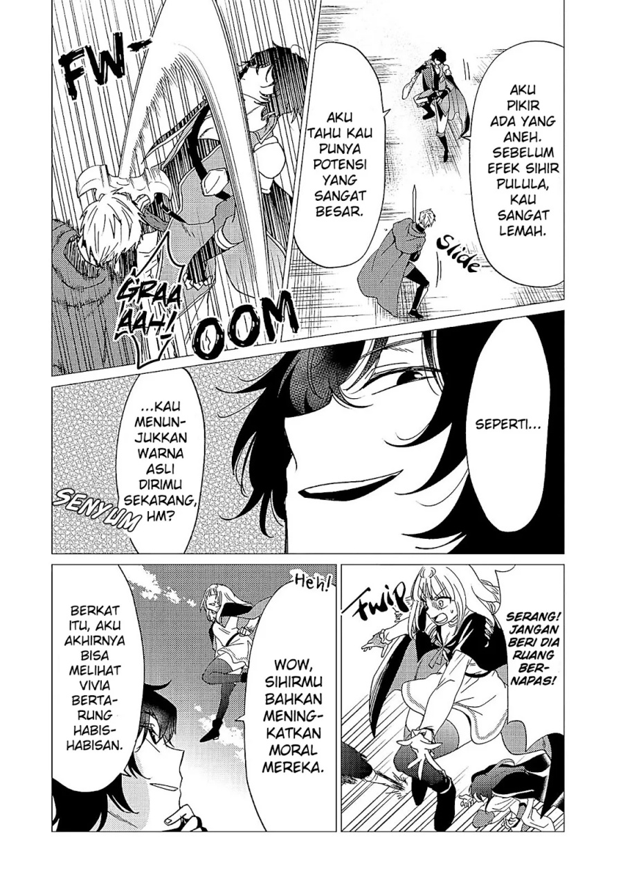Yuusha Party wo Tsuihou Sareta Ore Daga, ore kara sudatte kuretayoude ureshii. Chapter 36 Gambar 9