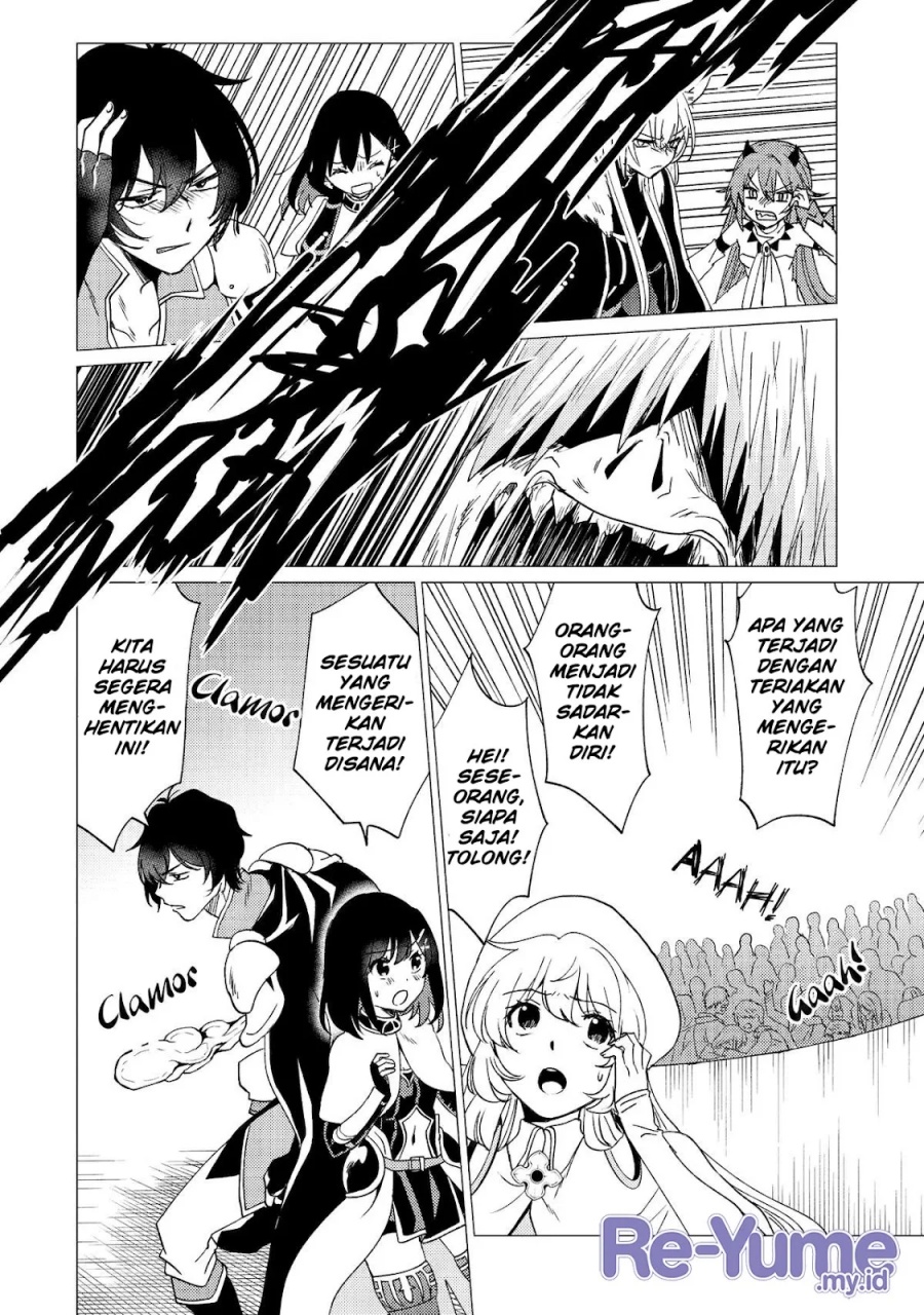 Yuusha Party wo Tsuihou Sareta Ore Daga, ore kara sudatte kuretayoude ureshii. Chapter 37 Gambar 11