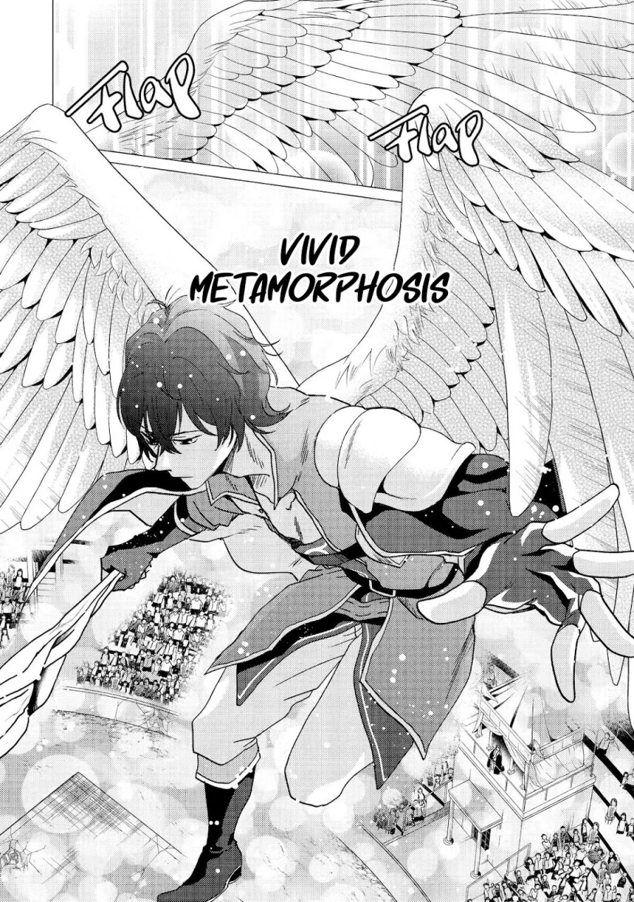 Yuusha Party wo Tsuihou Sareta Ore Daga, ore kara sudatte kuretayoude ureshii. Chapter 37 Gambar 20