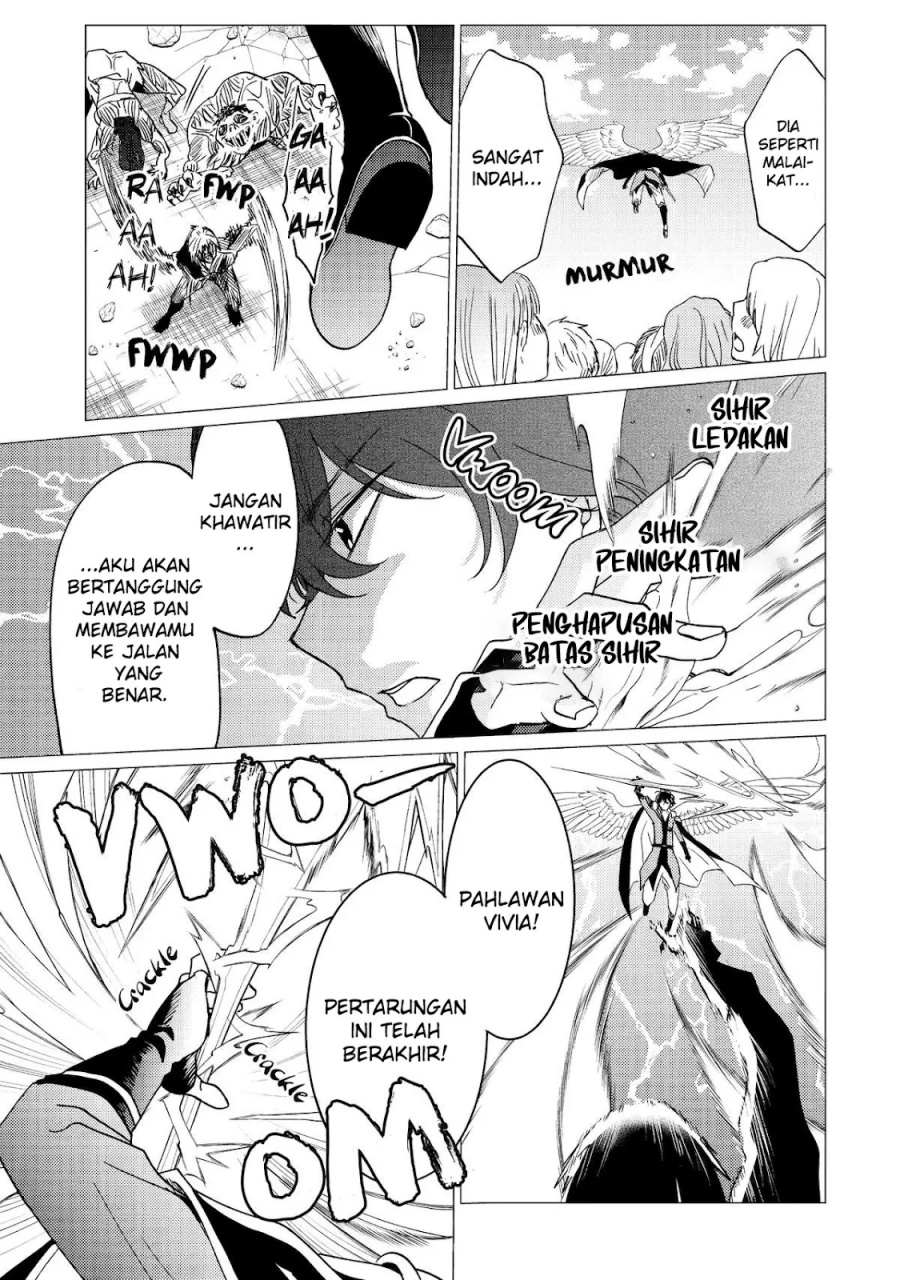 Yuusha Party wo Tsuihou Sareta Ore Daga, ore kara sudatte kuretayoude ureshii. Chapter 37 Gambar 21
