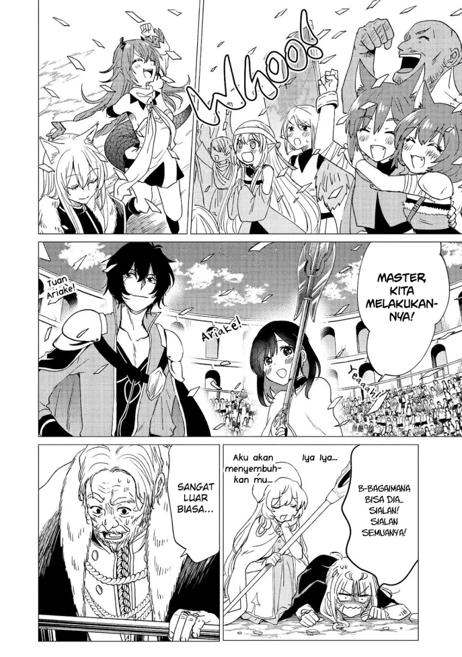Yuusha Party wo Tsuihou Sareta Ore Daga, ore kara sudatte kuretayoude ureshii. Chapter 37 Gambar 27