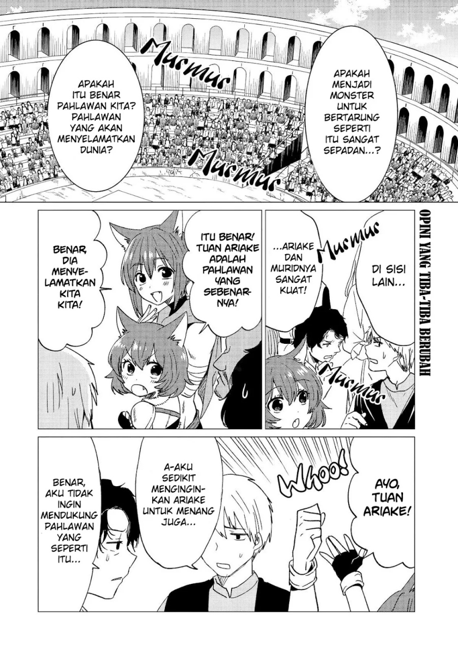 Yuusha Party wo Tsuihou Sareta Ore Daga, ore kara sudatte kuretayoude ureshii. Chapter 37 Gambar 3