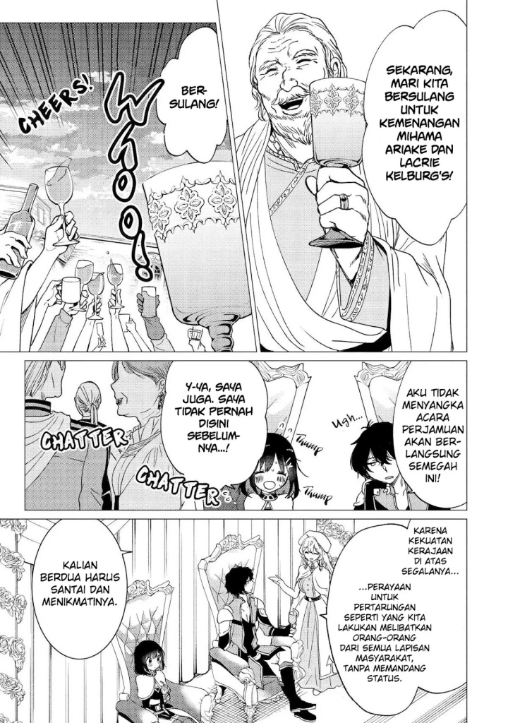 Yuusha Party wo Tsuihou Sareta Ore Daga, ore kara sudatte kuretayoude ureshii. Chapter 38 Gambar 12