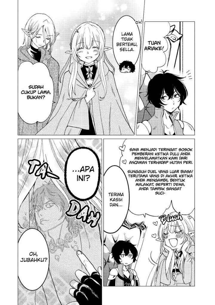 Yuusha Party wo Tsuihou Sareta Ore Daga, ore kara sudatte kuretayoude ureshii. Chapter 38 Gambar 15