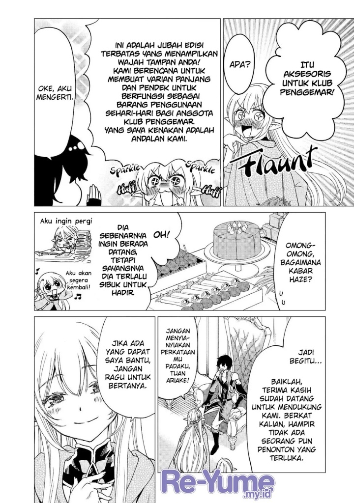 Yuusha Party wo Tsuihou Sareta Ore Daga, ore kara sudatte kuretayoude ureshii. Chapter 38 Gambar 16
