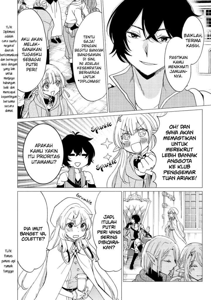 Yuusha Party wo Tsuihou Sareta Ore Daga, ore kara sudatte kuretayoude ureshii. Chapter 38 Gambar 17
