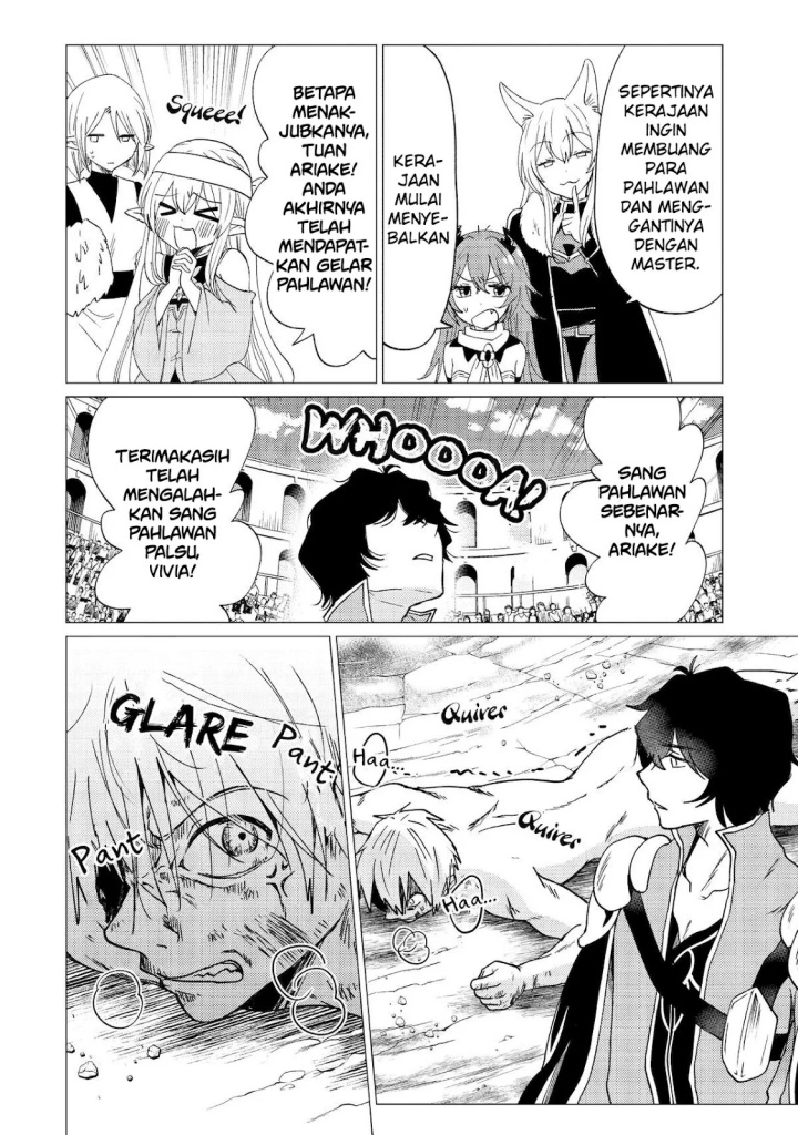 Yuusha Party wo Tsuihou Sareta Ore Daga, ore kara sudatte kuretayoude ureshii. Chapter 38 Gambar 3