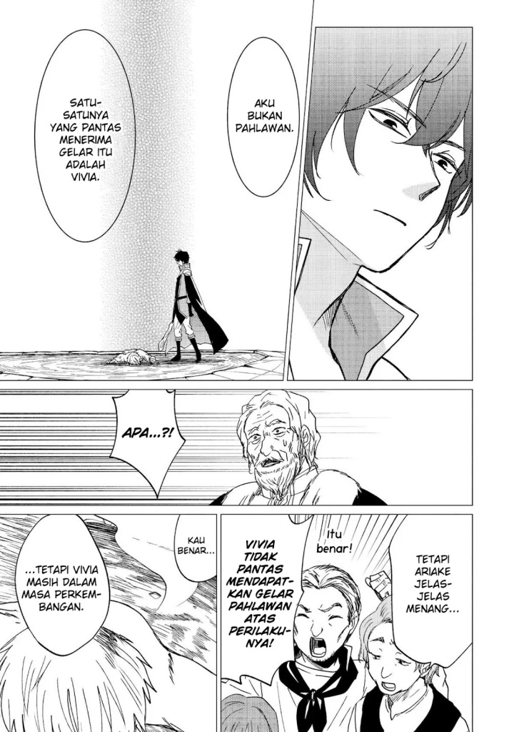 Yuusha Party wo Tsuihou Sareta Ore Daga, ore kara sudatte kuretayoude ureshii. Chapter 38 Gambar 4