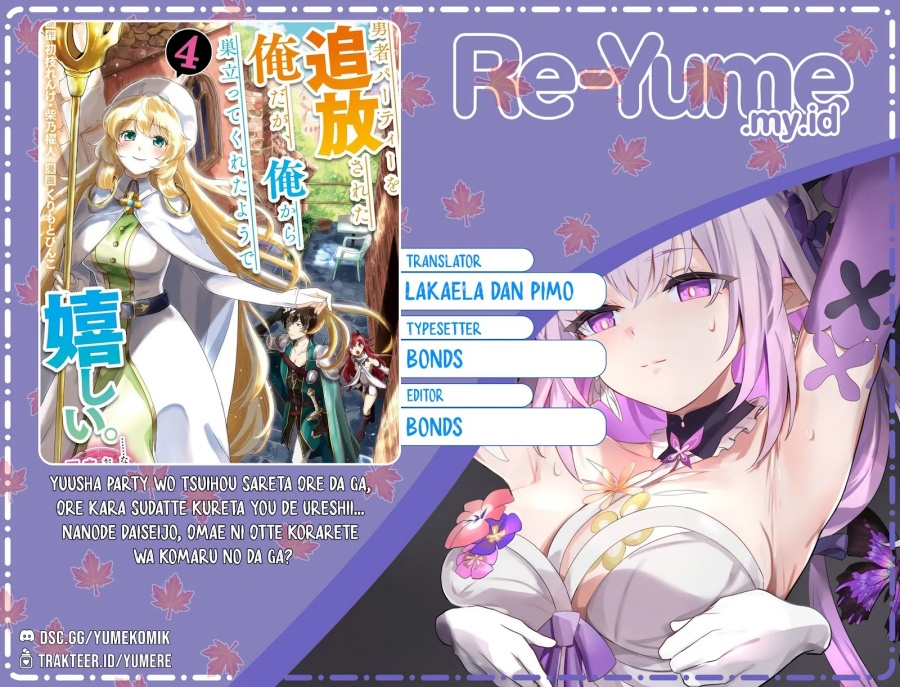 Baca Komik Yuusha Party wo Tsuihou Sareta Ore Daga, ore kara sudatte kuretayoude ureshii. Chapter 39 Gambar 1