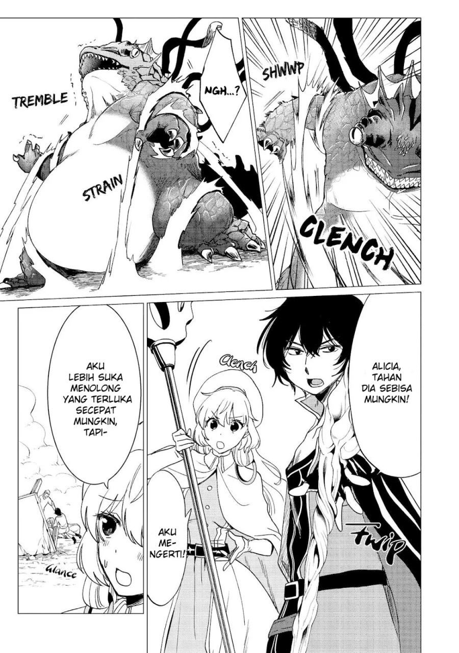 Yuusha Party wo Tsuihou Sareta Ore Daga, ore kara sudatte kuretayoude ureshii. Chapter 39 Gambar 14