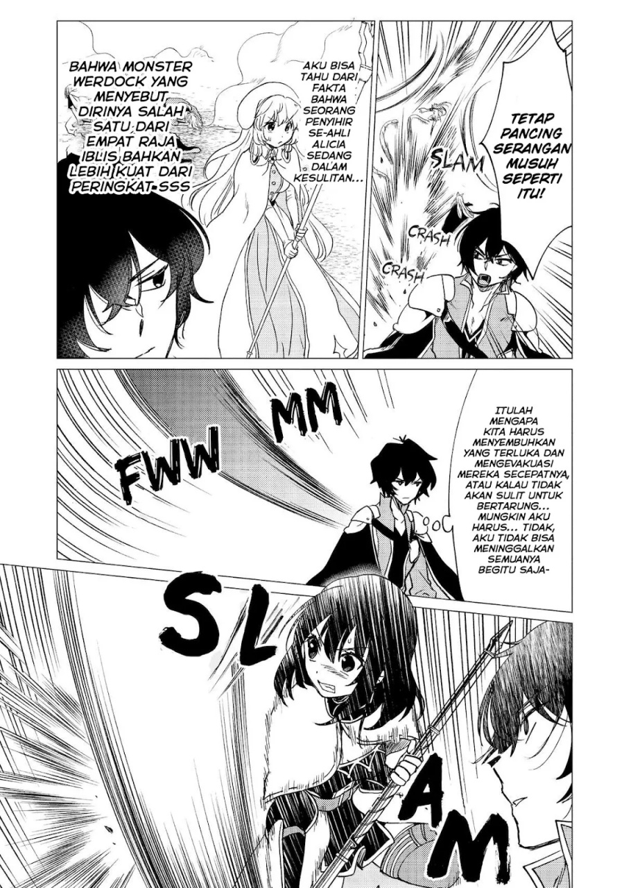 Yuusha Party wo Tsuihou Sareta Ore Daga, ore kara sudatte kuretayoude ureshii. Chapter 39 Gambar 22